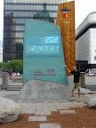 P1010310.JPG