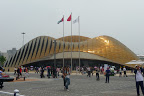 P1140578.JPG